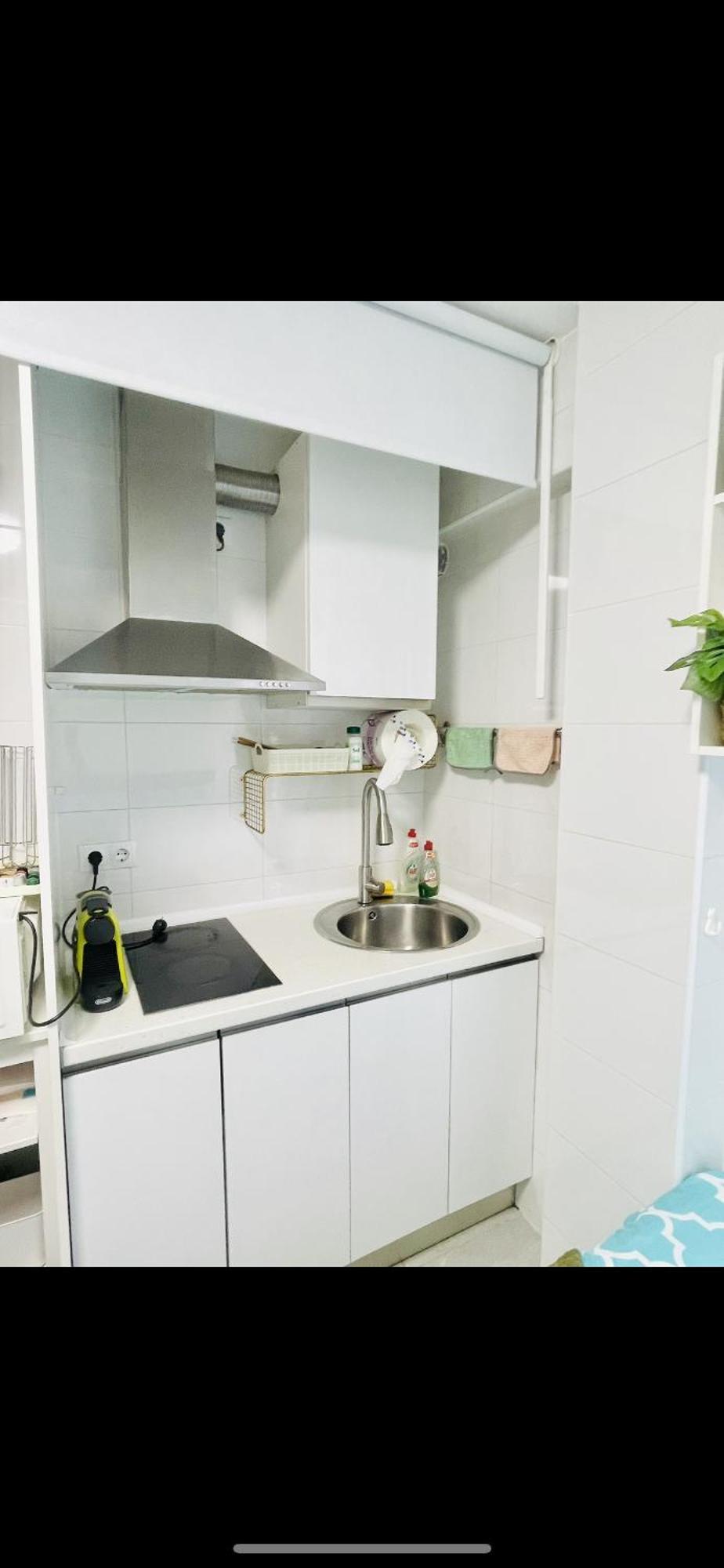 Апартаменти Acogedor Apartamento Usera Мадрид Екстер'єр фото